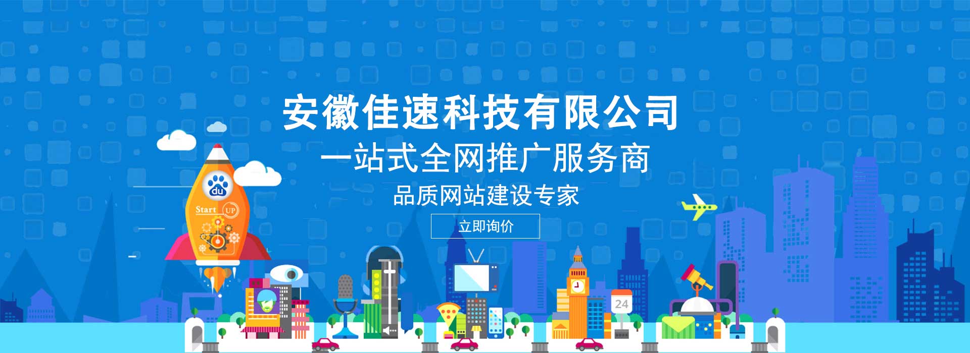 工業(yè)廢氣治理設(shè)備和綜合解決方案廠(chǎng)商